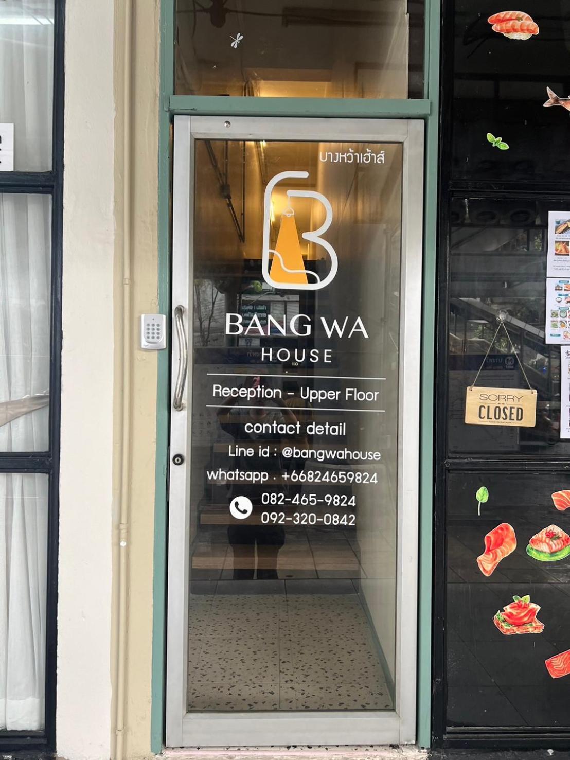 Hotel Bangwa House - Mrt Bangwa Station Bangkok Exterior foto