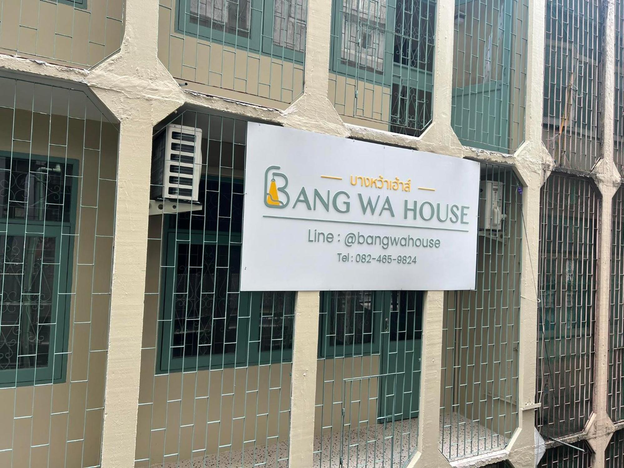 Hotel Bangwa House - Mrt Bangwa Station Bangkok Exterior foto